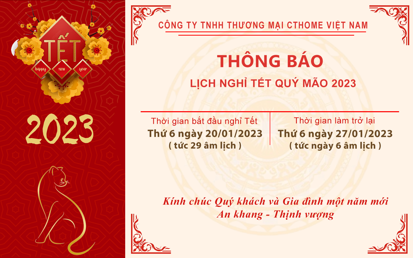 CT LUXHOME THÔNG BÁO LỊCH NGHỈ TẾT NGUYÊN ĐÁN 2023